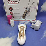 Беспроводной электрический ниточный эпилятор Geemy GM-2891 для лица, ног и шеи, фото 4