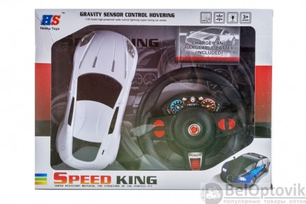 Радиоуправляемая машина Speed King