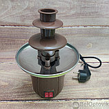 Шоколадный фонтан фондю Chocolate Fondue Fountain Mini, фото 4