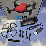 Квадрокоптер Smart Drone Z10 Красный корпус, фото 9