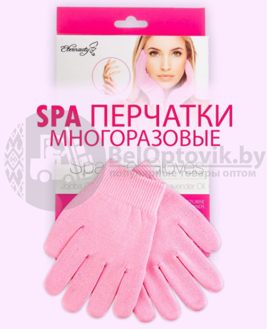 -50 скидка Гелевые увлажняющие Spa перчатки Gel Gloves Moisturizing - фото 7 - id-p132032899