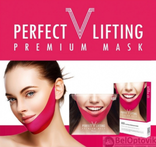 Многоразовая умная маска для лифтинга овала лица AVAJAR perfect V lifting premium mask Pink (Korea)