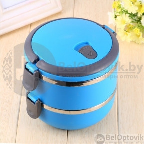 Ланч бокс многоярусный Lunch box Stainless Steel на 2 секции, 1.4л Синий
