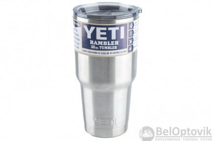 Термостакан Yeti Cup 880мл