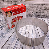 Раздвижное кольцо для торта (форма для выпечки) Cake Ring 16-30 см, фото 9