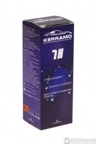 Нано керамическое покрытие Kerramo 7H