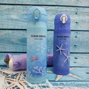 Термокружка Ocean Dream 500мл Голубые глубины