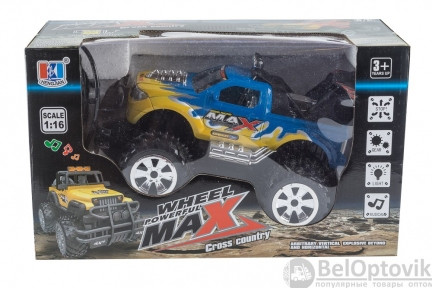 Wheel Power Full на радиоуправление