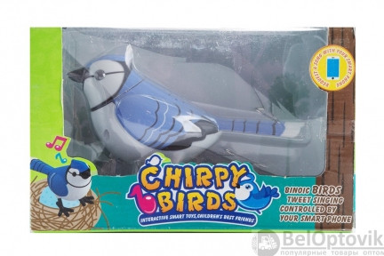 Интерактивная игрушка поющая птичка Chirpy Birds