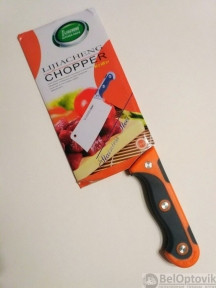 Топорик нож кухонный Lijiacheng CHOPPER с двухкомпонентной ручкой (лезвие 20 см)