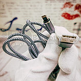 Магнитный кабель USB - Lightning X-Cable Metal Magnetic 360 для Aplle, Micro-USB, Type-C Золото, фото 8