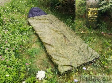 Спальный мешок с подголовником На Рыбалку с Охотой -20, холлофайбер (240х180) РБ