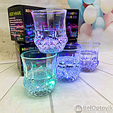 Светящийся стакан с цветной Led подсветкой дна COLOR CUP 200ML, фото 4