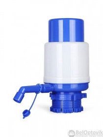 Ручная помпа для воды 10(15), 18-20 литров Drinking Water Pomp (Размер S) Винтовая (модель 29799)