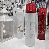 Термокружка Рождество Merry Christmas, 400 мл Белый со снежинками и оленем, фото 4