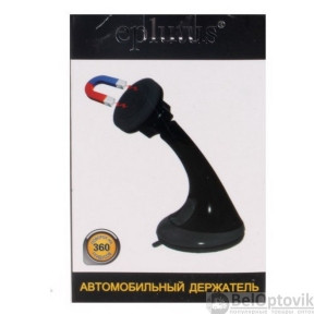Держатель автомобильный Eplutus SU-403
