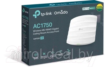 Беспроводная точка доступа TP-Link EAP265 HD - фото 7 - id-p184676483