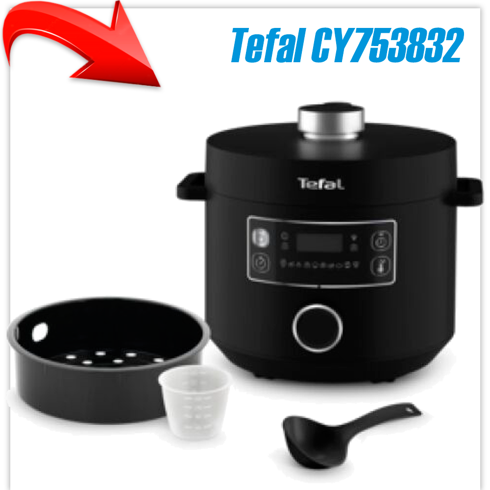 Мультиварка-скороварка Tefal CY753832