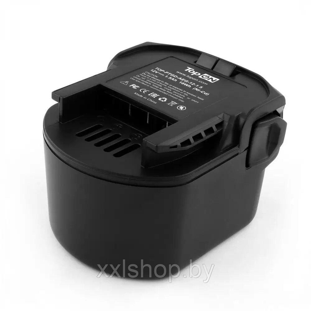 Аккумулятор TopON TOP-PTGD-AEG-12-1.5 для электроинструмента AEG 12В 1500мАч Ni-Cd - фото 1 - id-p184678416