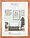 Фоторамка деревянная OfficeSpace №3 30*40 см, мокко, фото 4