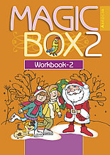 Рабочая тетрадь «Magic Box 2. Workbook-2» 2 класс