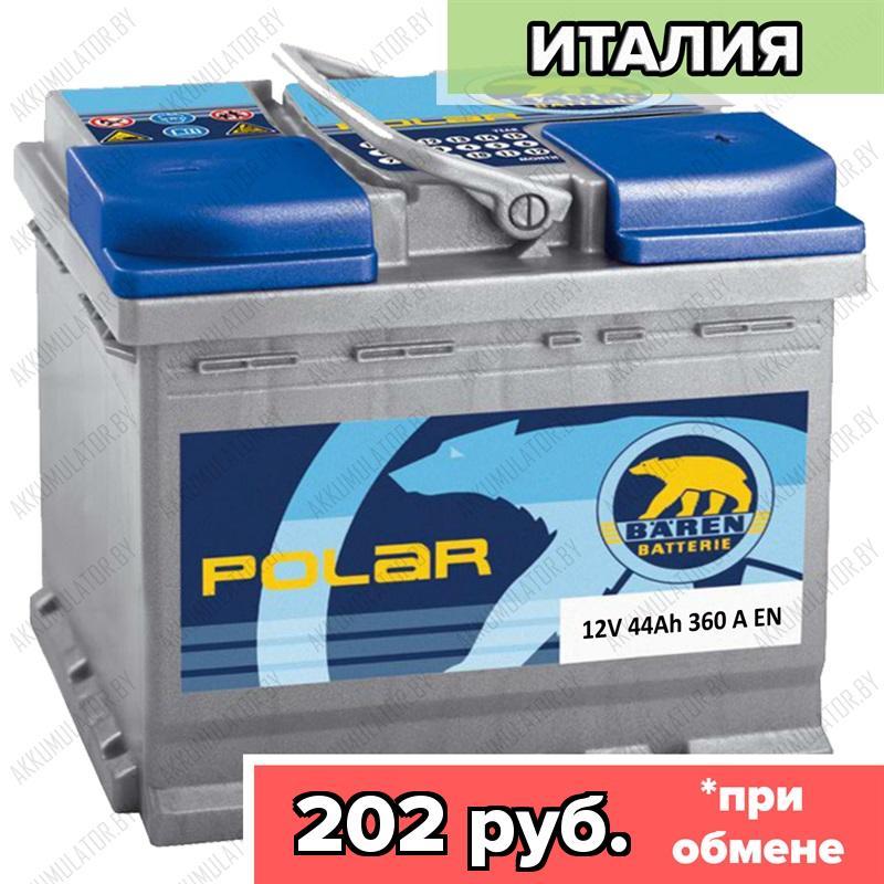 Аккумулятор Baren Polar / 44Ah / 390А / Обратная полярность / 207 x 175 x 190