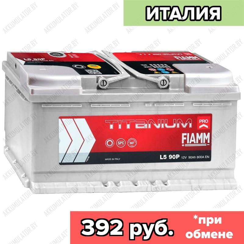 Аккумулятор Fiamm Titanium PRO / 90Ah / 800А / Обратная полярность / 353 x 175 x 190