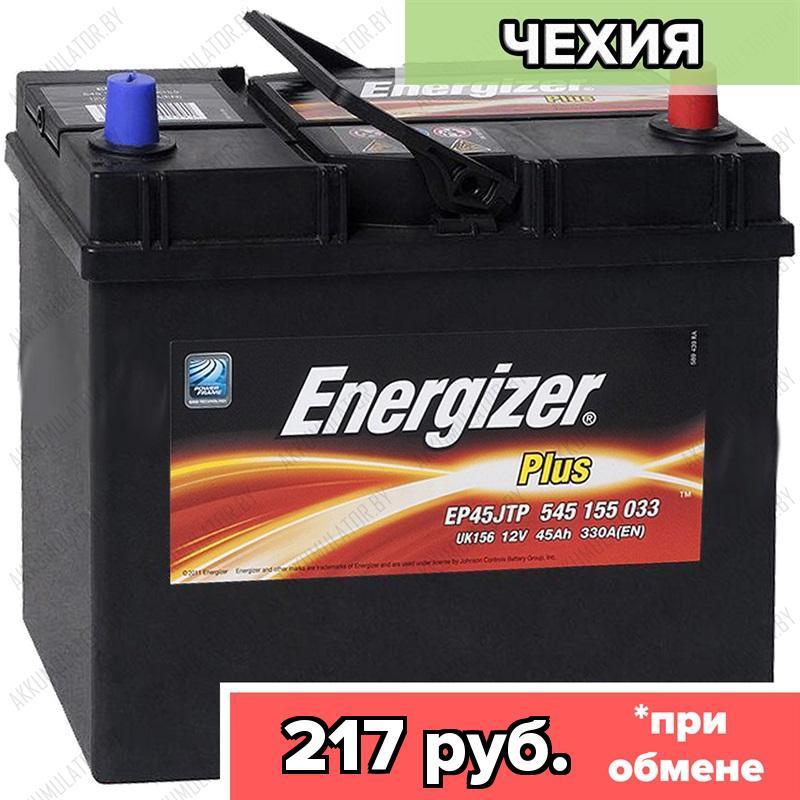 Аккумулятор Energizer Plus / [545 155 033] / EP45JTP / 45Ah / 330А / Asia / Обратная полярность / 238 x 127 x