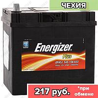 Аккумулятор Energizer Plus / [545 156 033] / EP45J / 45Ah / 330А / Asia / Обратная полярность / 237 x 127 x