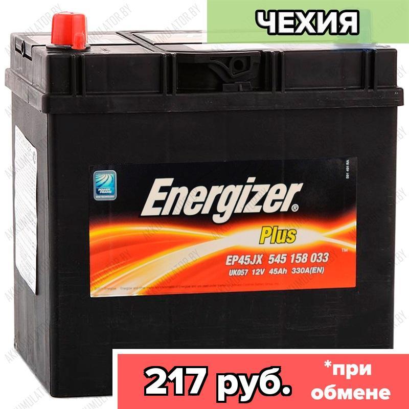 Аккумулятор Energizer Plus / [545 158 033] / EP45JX / 45Ah / 330А / Asia / Прямая полярность / 238 x 127 x 200