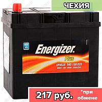 Аккумулятор Energizer Plus / [545 158 033] / EP45JX / 45Ah / 330А / Asia / Прямая полярность / 238 x 127 x 200