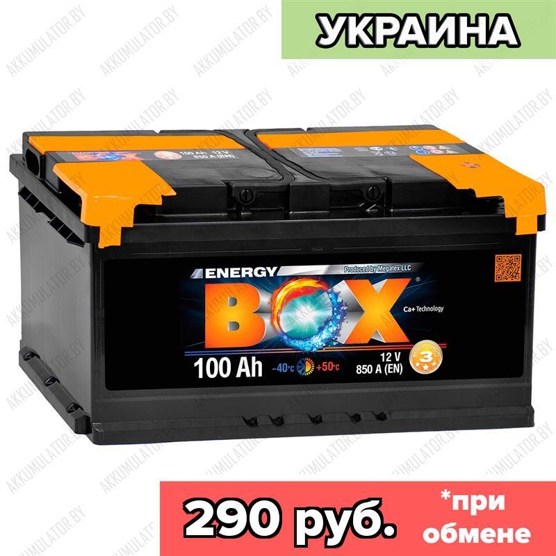 Аккумулятор Energy Box 6CT-100-АЗ / 100Ah / 850А / Обратная полярность / 353 x 175 x 190