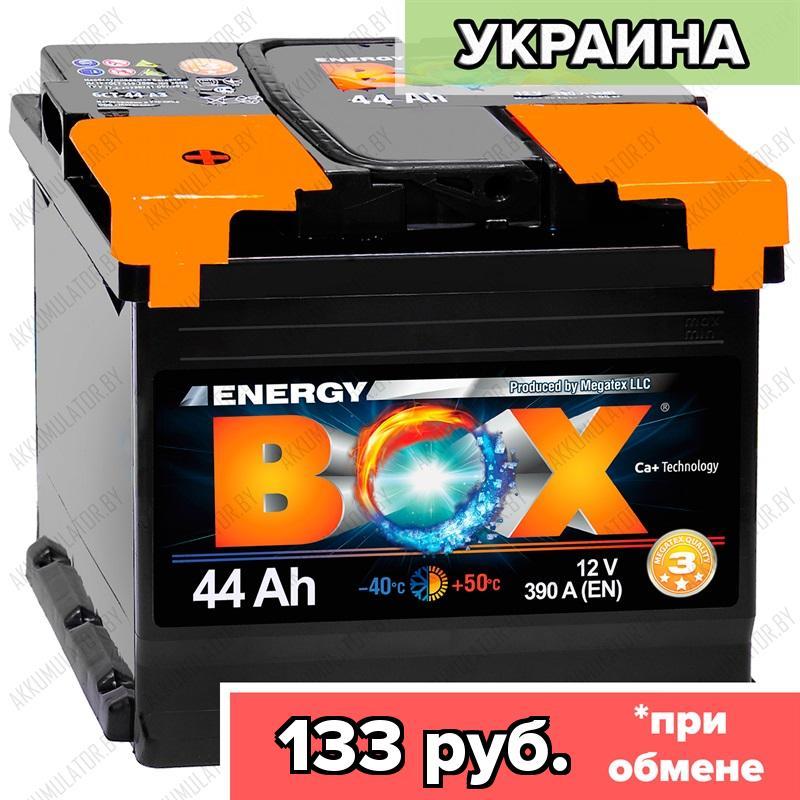 Аккумулятор Energy Box 6CT-44-АЗ / 44Ah / 360А / Обратная полярность / 207 x 175 x 190