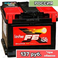 Аккумулятор FireBall 6СТ-45 / 45Ah / 330А / Обратная полярность / 207 x 175 x 190