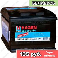 Аккумулятор Hagen Starter 55559 / 55Ah / 460А / Обратная полярность / 242 x 175 x 190