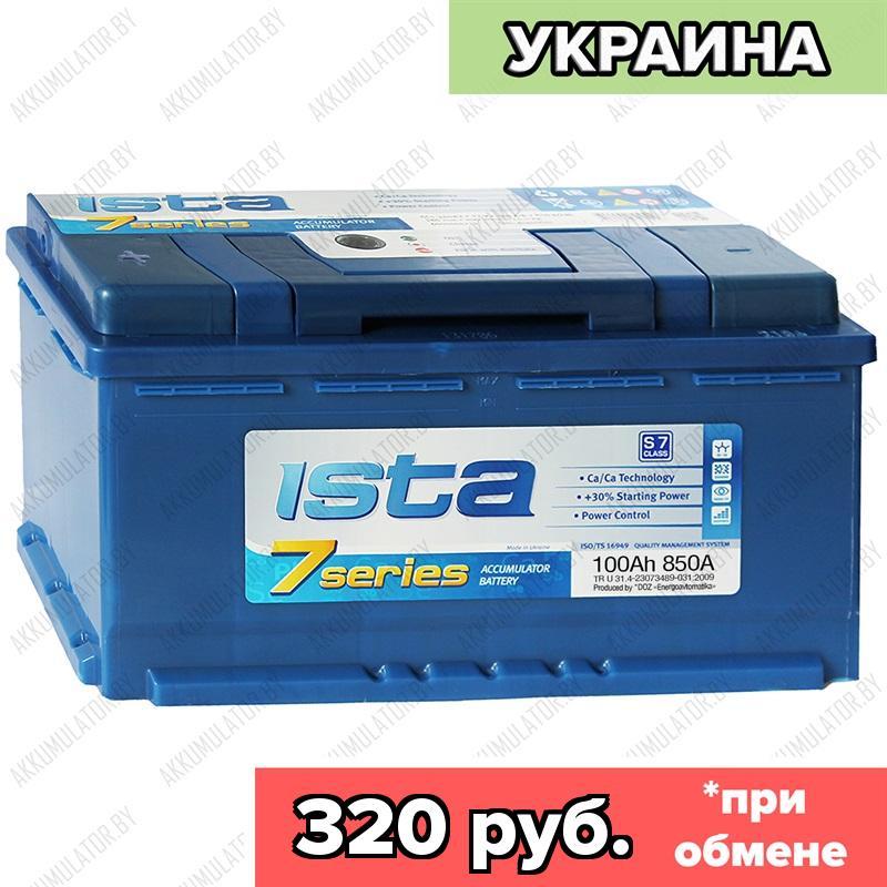 Аккумулятор ISTA 7 Series 6CT-100 / 100Ah / 850А / Прямая полярность / 353 x 175 x 190