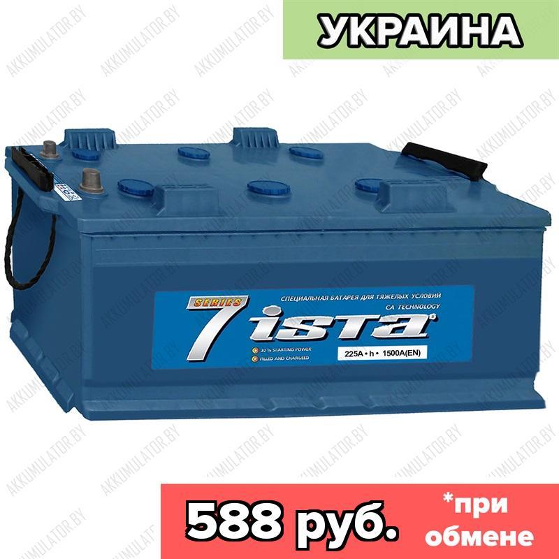 Аккумулятор ISTA 7 Series 6CT-225 / 225Ah / 1 500А / Обратная полярность / 518 x 276 x 242