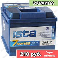 Аккумулятор ISTA 7 Series 6CT-52 A2Н / Низкий / 52Ah / 510А / Прямая полярность / 207 x 175 x 175