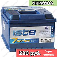 Аккумулятор ISTA 7 Series 6CT-55 A2Н / Низкий / 55Ah / 570А / Прямая полярность / 242 x 175 x 175