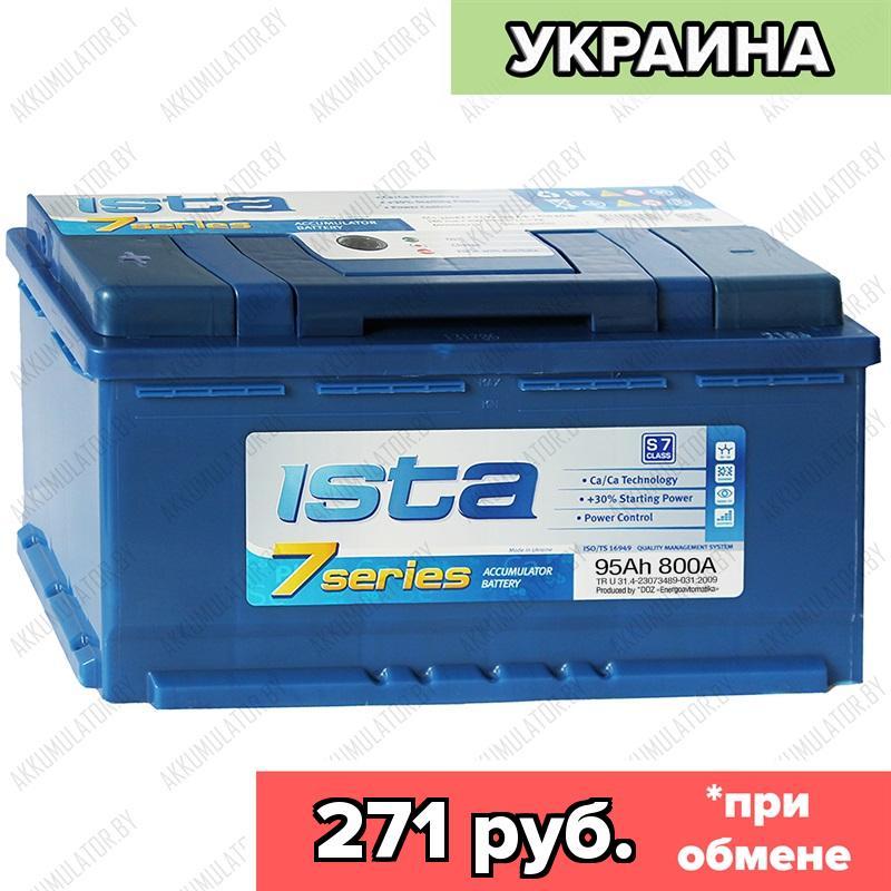 Аккумулятор ISTA 7 Series 6CT-95 A2 / 95Ah / 800А / Прямая полярность / 353 x 175 x 190