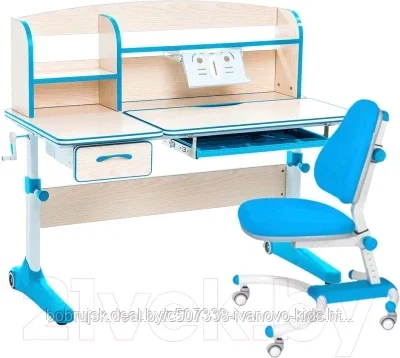Парта+стул Anatomica Smart-50 K639 с надстройкой и подставкой для книг (клен/голубой)