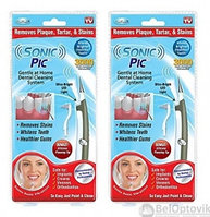 Средство для отбеливания зубов SONIC PIC Gentle at Home Dental Cleaning System