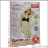 Утягивающее белье Комбидресс Slim Shapewear Черный XXL-XXXL (54-58)