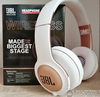 Наушники Bluetooth MP3 JBL S300i Bluetooth Белые