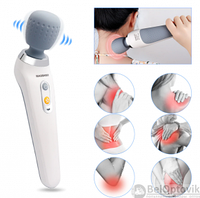 Портативный вибромассажер для шеи и тела Smart wireless handy massager ST 806 (5 режимов работы)