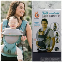 Рюкзак-кенгуру Ergo Baby 360 Baby Carrier Бирюзовый с серыми вставками