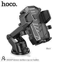 Автодержатель Hoco DCA17 присоска, телескопический, зажим, цвет: черный