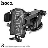 Автодержатель Hoco DCA17 присоска, телескопический, зажим, цвет: черный, фото 3