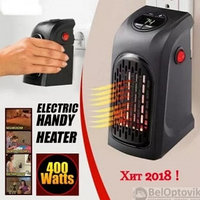 Портативный обогреватель быстрое тепло Rovus Handy Heater, 400 Watts