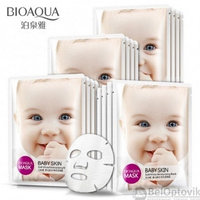 Тканевая освежающая маска для упругости кожи с коллагеном BioAqua Baby Skin Soft White Moisturizing Mask, 30